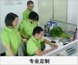 吸顶式空气净化器,壁挂式空气净化器,烟草评吸桌 销售团队